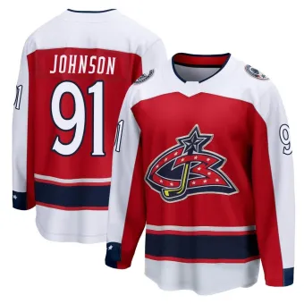 Men's Kent Johnson Columbus Blue Jackets 2020/21 Special Edition Jersey - Red Breakaway