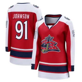 Women's Kent Johnson Columbus Blue Jackets 2020/21 Special Edition Jersey - Red Breakaway